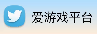 爱游戏平台 Logo